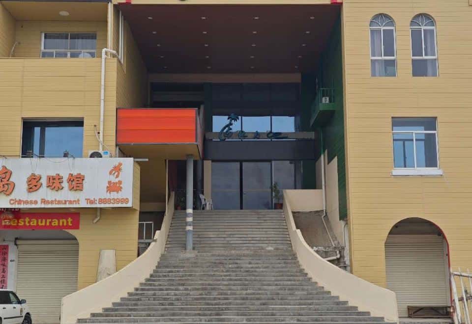Grace Hotel
